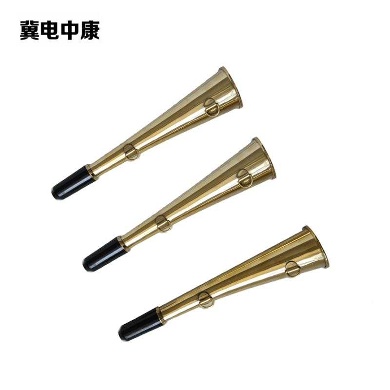 冀电中康 喇叭 铜 个高清大图