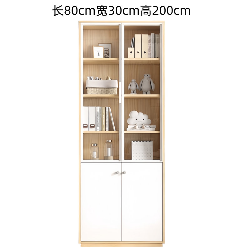 芙首泰书柜双柜800*300*2000mm台高清大图