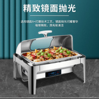 触控电加热自助餐炉不锈钢布菲炉可视翻盖双格加深13.5升
