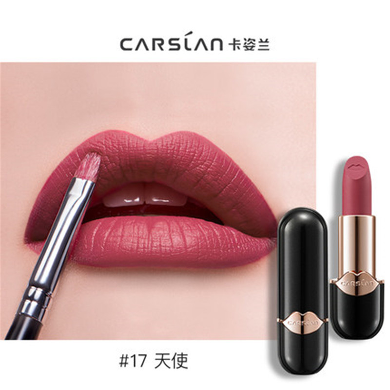 卡姿兰(carslan)丝绒唇膏 3.4g 17号色天使(单位:支)