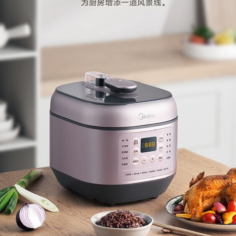 美的(Midea)电压力锅家用5L电饭煲全自动智能饭锅多功能汤锅大容量高压锅MY-EYL5041高清大图