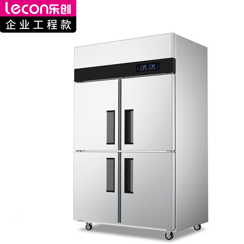 乐创lecon商用四门冰柜立式厨房保鲜柜节能压缩机工程标准款双温款lc