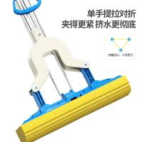 吸水海绵拖把可伸缩对折式挤水家用胶棉拖把头地拖拖布免手洗10个装 包送货