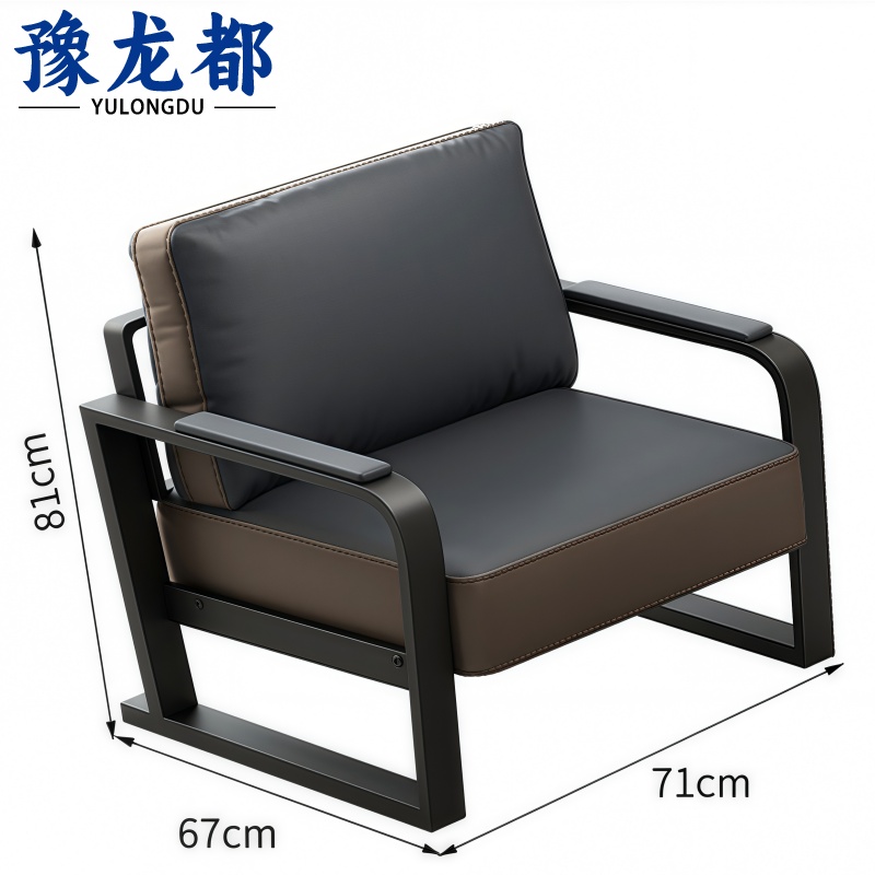 豫龙都 排椅沙发单人位张