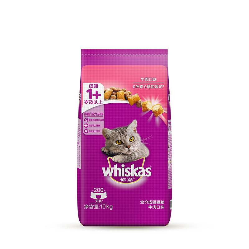 伟嘉 成猫猫粮 香酥牛柳味 10kg高清大图