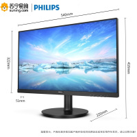 飞利浦(Philips) 241V8L/93 23.8英寸 VA面板 全高清 低蓝光不闪屏 微边框 75Hz液晶显示器