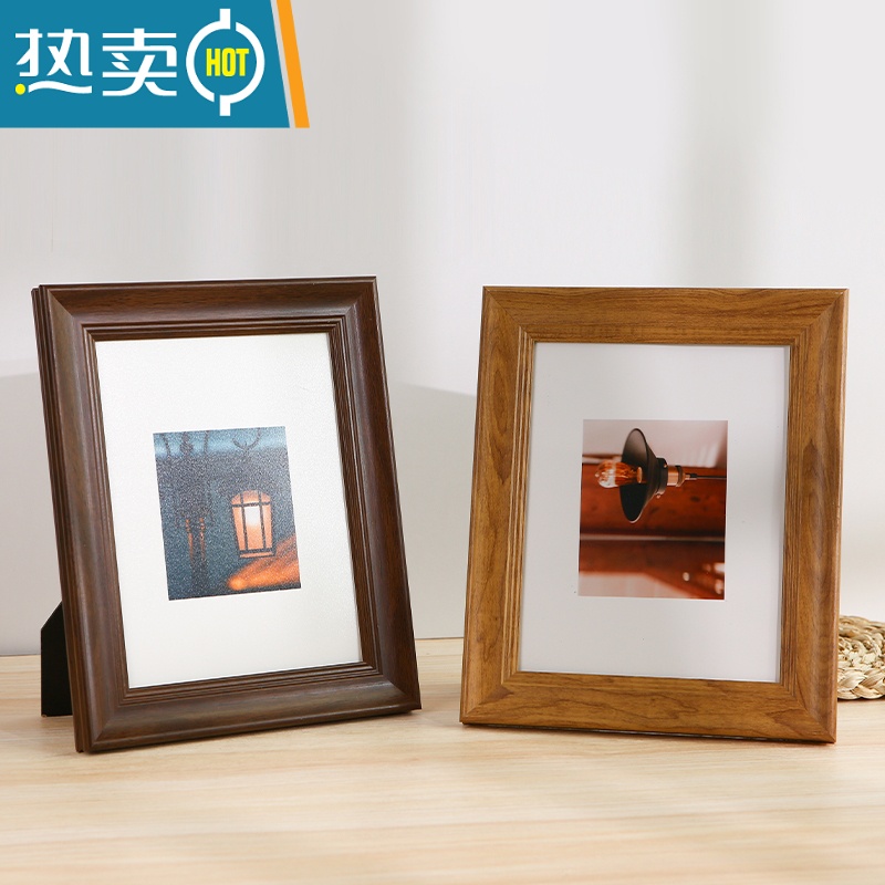 敬平相框摆台六寸洗做成照片打印加相册框冲洗6 7寸8相片定制高级感a4 浅檀纹 10寸高清大图