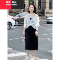 YIBUSHENG东大门吊带连衣裙女时尚褶皱收腰防晒衣衬衫长袖气质长裙两件S L 米白色上衣+黑色吊带裙