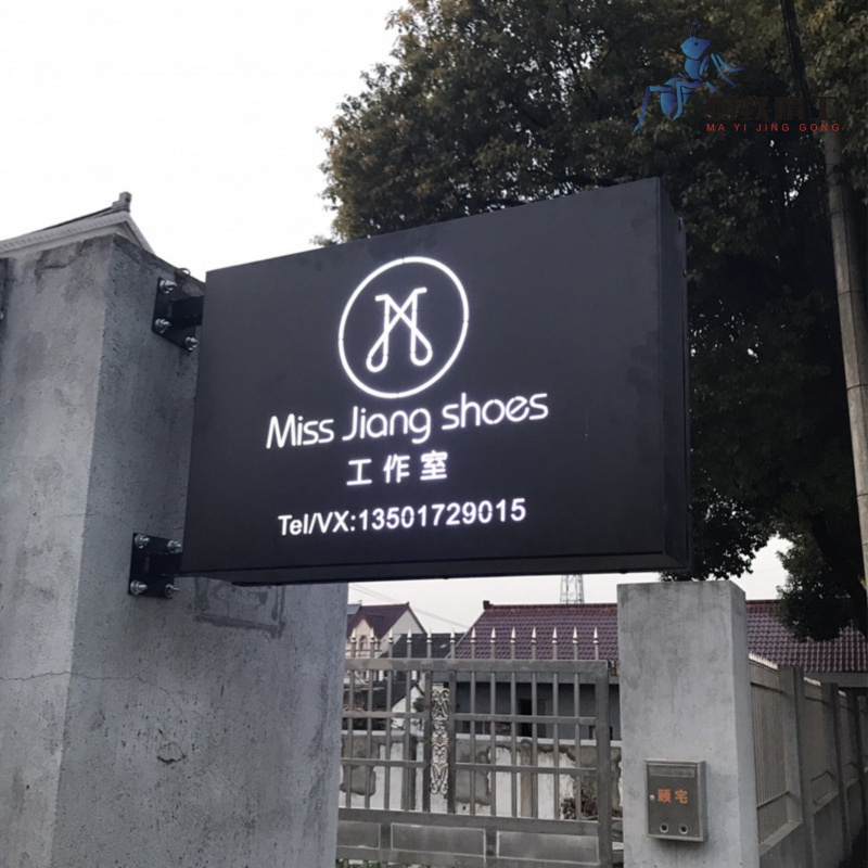 【闪电客系列】灯箱广告牌户外头悬挂闪电客双面侧招灯箱牌定制创意店