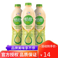 伊利(YILI)畅意乳酸菌1.25L*1瓶大包装美味畅饮装