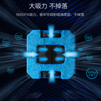 玻妞(HOBOT) 擦窗机器人288 人工智能2.0 APP控制 雷射感应器 双重清洁模式 防打滑履带 吸尘器