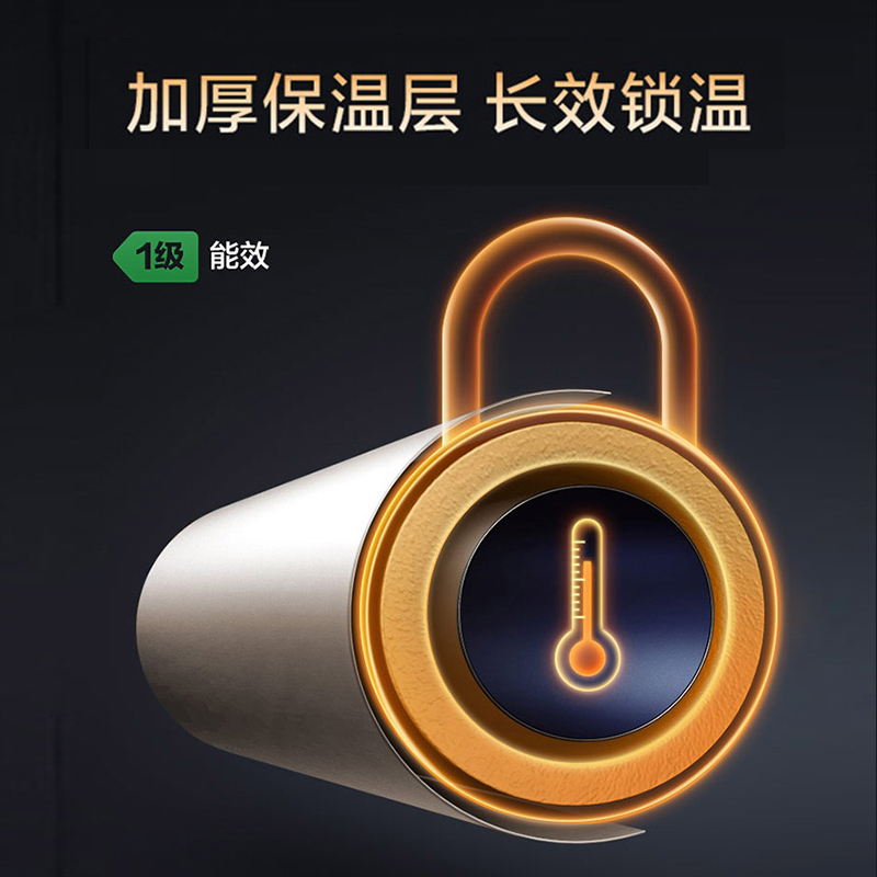 AO史密斯80升电热水器 金圭内胆 速热节能 纤美长款 大屏CEWH-80N1Wi 一级能效高清大图