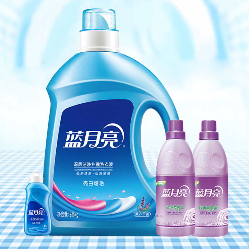 蓝月亮 洗护精致套装L03型(洗衣液+柔顺剂)