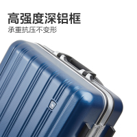爱华仕铝框拉杆箱20寸万向轮拉杆箱登机行李箱飞机轮PC+ABS