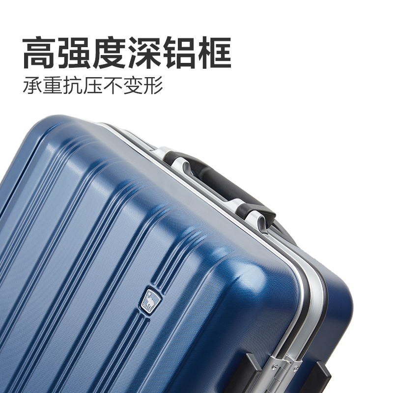爱华仕铝框拉杆箱20寸万向轮拉杆箱登机行李箱飞机轮PC+ABS