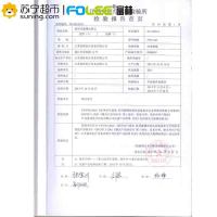 富林(FOLEE)富林指夹式血氧仪FXY-A01儿童成人通用血氧饱和度检测仪 家用脉搏监测仪A01