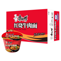 康师傅 开心桶红烧牛肉面12桶泡面整箱装