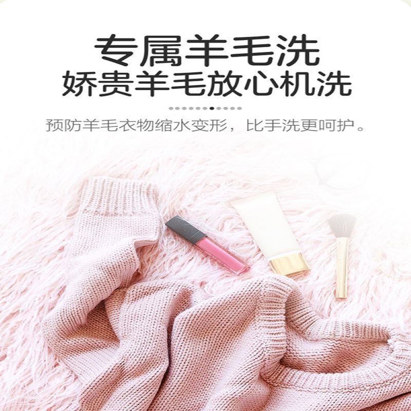 统帅(Leader)海尔出品 10公斤变频滚筒洗衣机全自动 巴氏除菌 杀菌率>99% 双喷淋去泡沫 G10B22SE