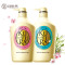 可悠然(KUYURA)美肌香氛沐浴露套装 欣怡幽香550ml+恬静清香550ml 原装进口沐浴乳持久留香