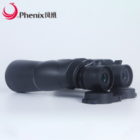 凤凰(Phenix)聚远10-22x50双筒普通望远镜高清高倍连续倍率两用