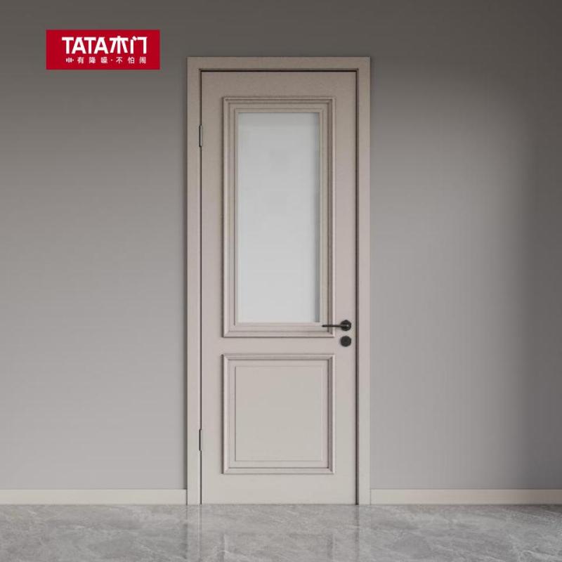 tata木门实木复合大门定制室内门卧室门房门油漆门t206b