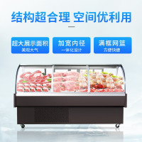 荣事达 鲜肉柜 商用冰柜 猪肉羊肉牛肉 商用展示柜 XR-DZ-YH-16-ST/HT