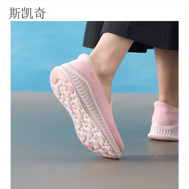 斯凯奇 女透气运动休闲鞋 125644/LTPK-10 双高清大图