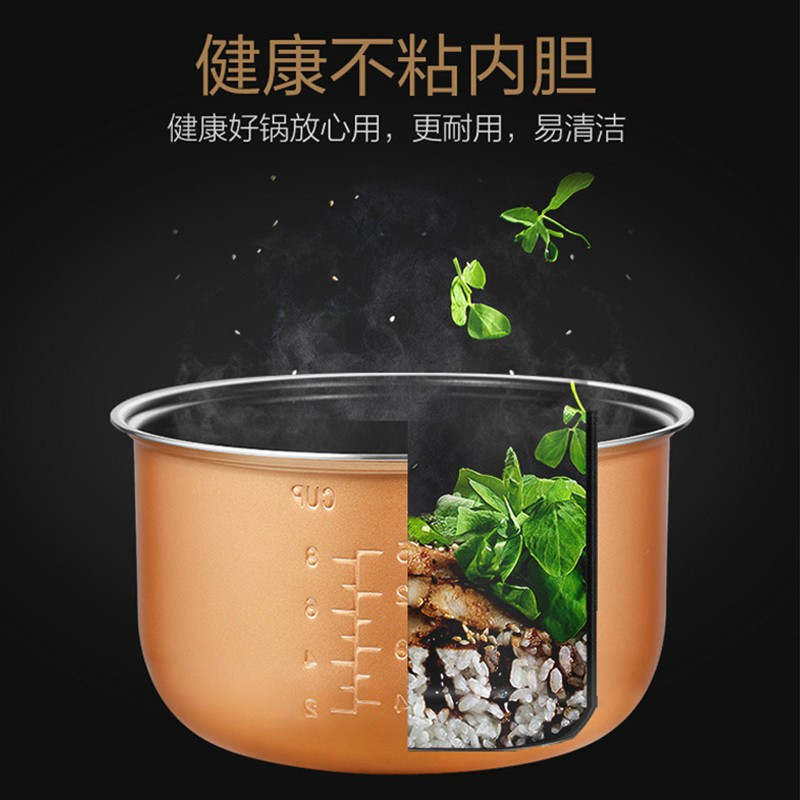 海尔(Haier)电饭煲家用健康不沾内胆精铸发热盘一键操作电饭锅 5升大容量