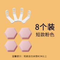 床单固定器防滑家用卡扣床罩夹子扣防跑无痕针被子夹被单