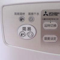原装进口日本三菱除湿机/三菱抽湿机MJ-E140AF-C 家用,仓库,地库,档案室,厂房等