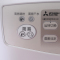 原装进口日本三菱除湿机/三菱抽湿机MJ-E140AF-C 家用,仓库,地库,档案室,厂房等