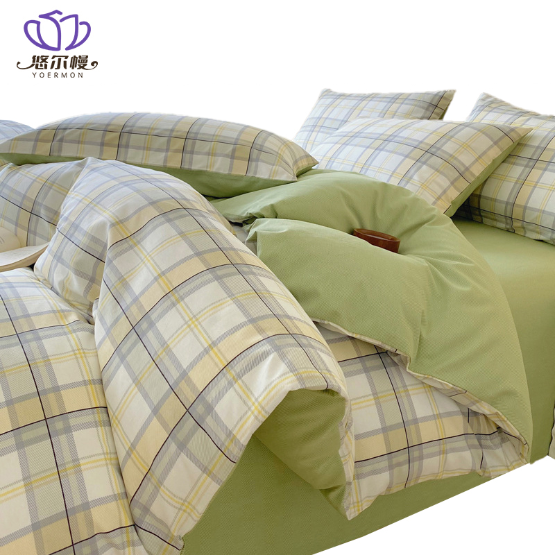 悠尔幔 床上四件套 200*230cm/套高清大图