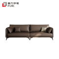 富力华驰 沙发 270cm 个