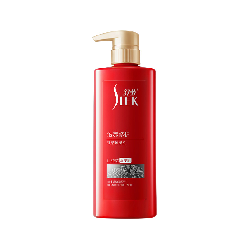 舒蕾山茶花莹亮滋养润发乳500ml高清大图
