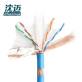 沈迈 阻燃线（300米） STP-CAT6 箱