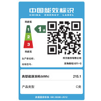机械革命(MECHREVO)深海泰坦X8Ti-G(定制版)17.3英寸商务电竞游戏本笔记本电脑(i7-9750H 16G 1TB GTX1660Ti独显 72%色域 60Hz)