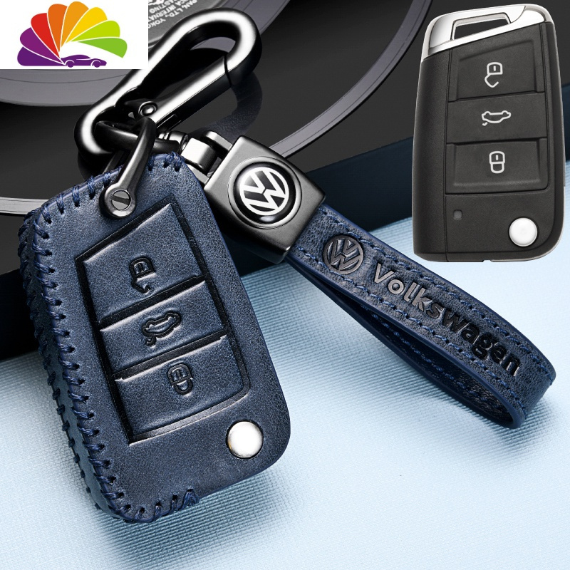 舒适主义大众朗逸钥匙套皮2019款新朗逸plus专用汽车钥匙包19款扣包 b