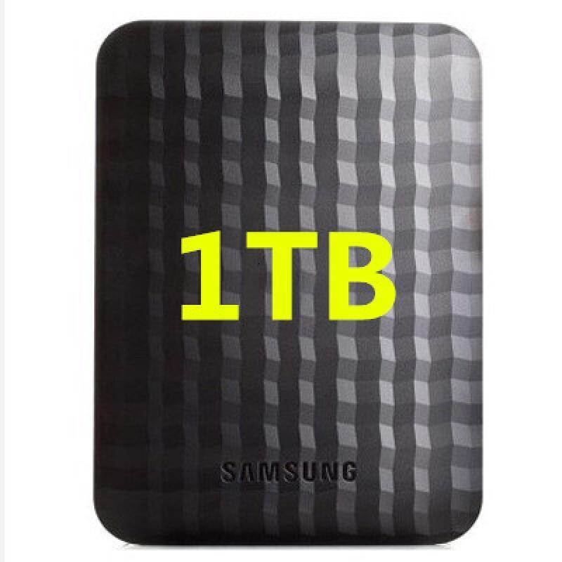 三星 M3 移动硬盘1TB 支持加密 安全保护