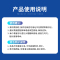 四季舒享床垫柔软舒适双人床垫