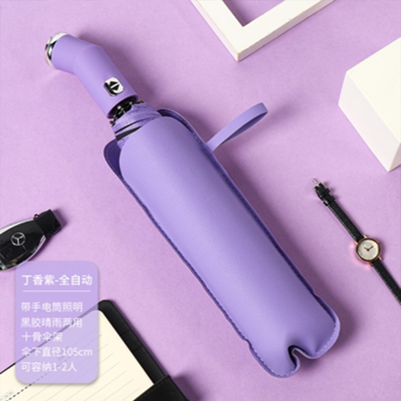 双股全自动钢骨玻纤 黑胶布 配色橡胶漆手柄+手电筒YF-Z2021017晴雨两用伞