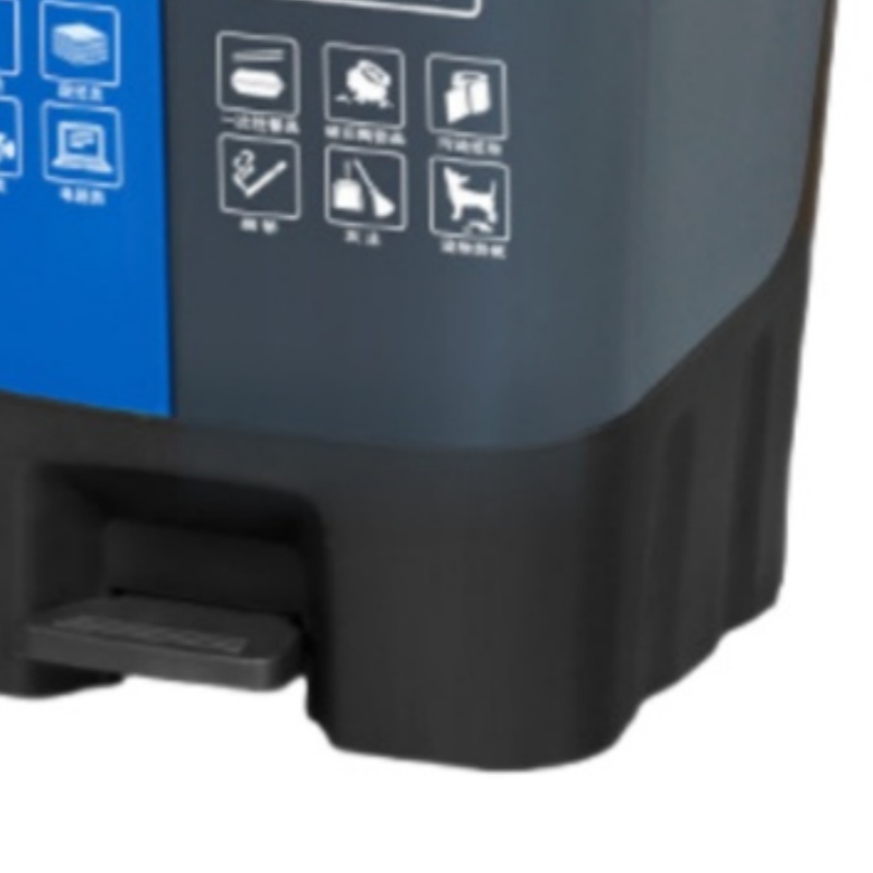 宗泊檬脚踏垃圾桶高清大图