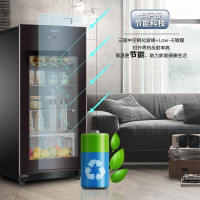Casarte卡萨帝冰吧红酒柜茶叶冰箱 138升商务办公室饮料水果保鲜冷藏展示柜家用单门立式小冰柜LC-138J