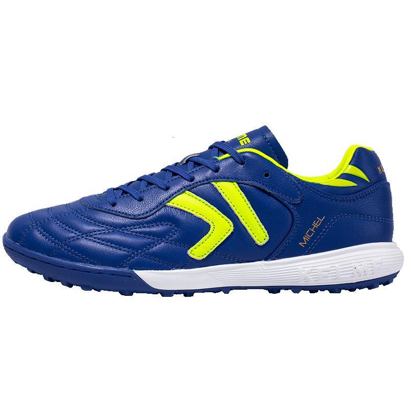 KELME/卡尔美足球鞋 男tf碎钉运动鞋 成人比赛训练小牛皮系带鞋