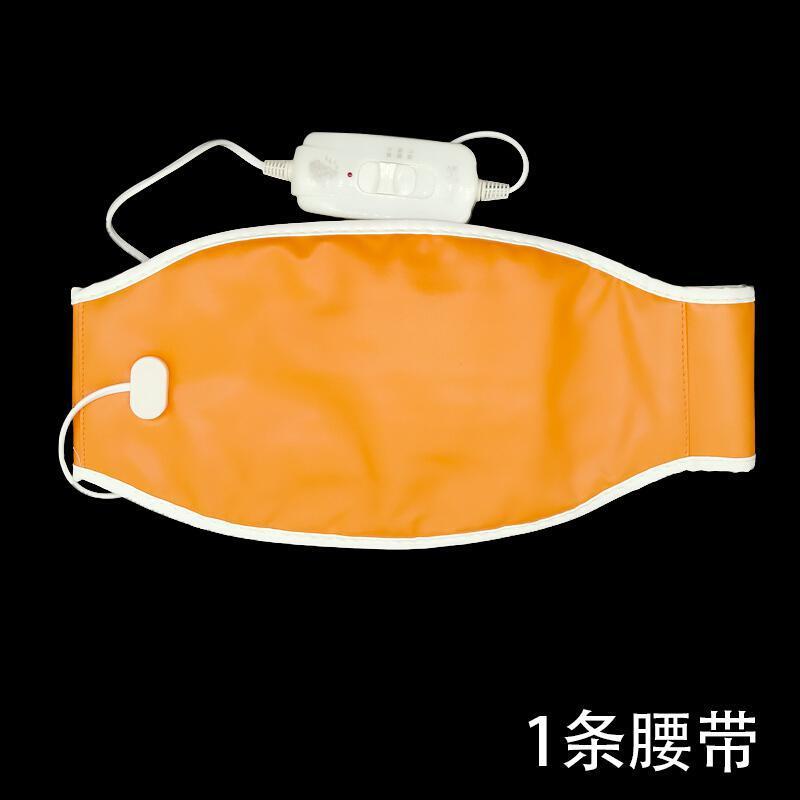 廋廋包瘦瘦非东方韵香仁堂廋瘦包热敷包加强版蓓丽芙外敷包