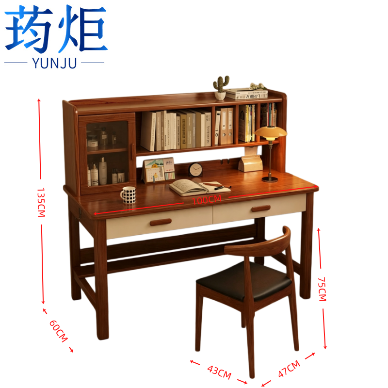 荺炬高清大图