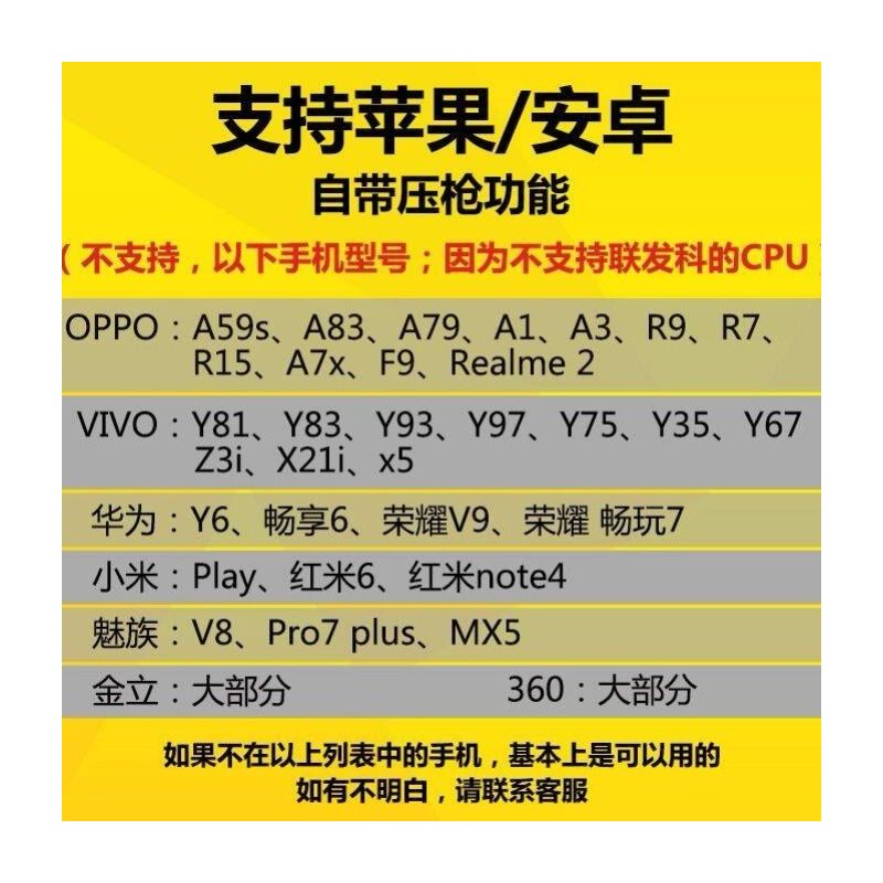 京弗键鼠套装0024514466报价_参数_图片_视频_怎么样_问答-苏宁易购