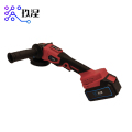 玖涅 锂电角磨机 充电角磨机 100mm4.0ah两电一充 （把）