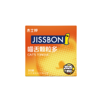 杰士邦jissbon避孕套奇幻装48只装持久超薄男用女用安全套情趣狼牙套大颗粒延时刺激螺纹零感玻尿酸调情正品学生