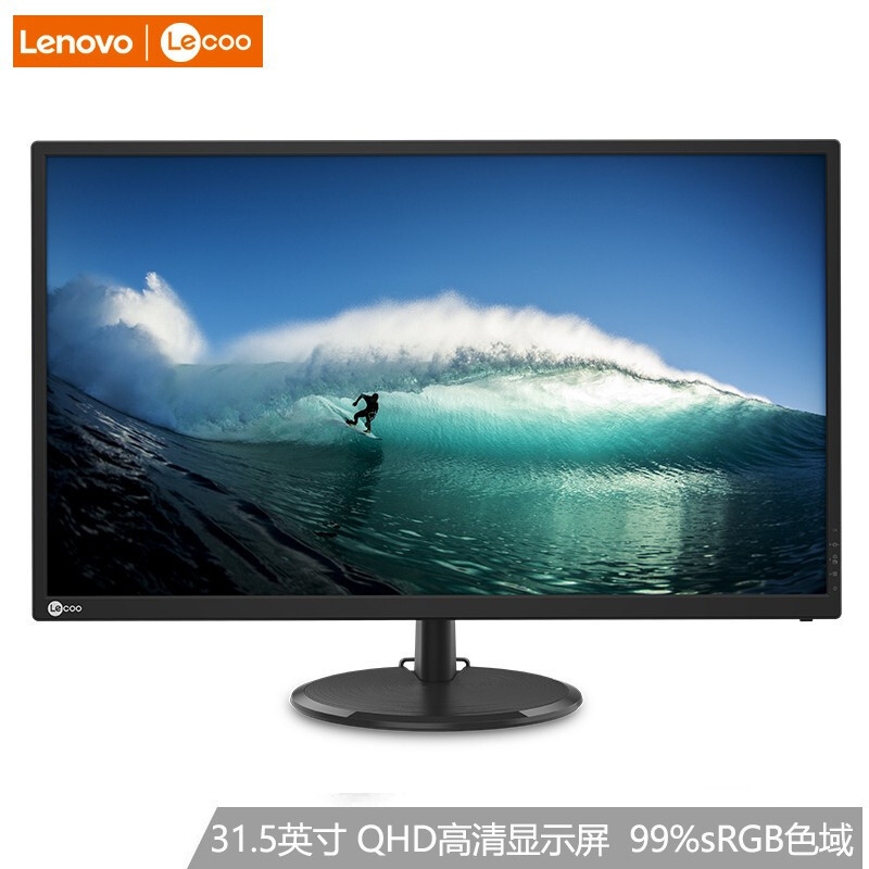 联想(Lenovo)Lecoo K32q 31.5英寸纤薄窄边柜 QHD 高清显示器 2K高清2560*1440