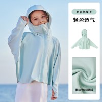 伯希和儿童防晒衣2021新男女童透气皮肤衣防紫外线户外防晒服斗篷